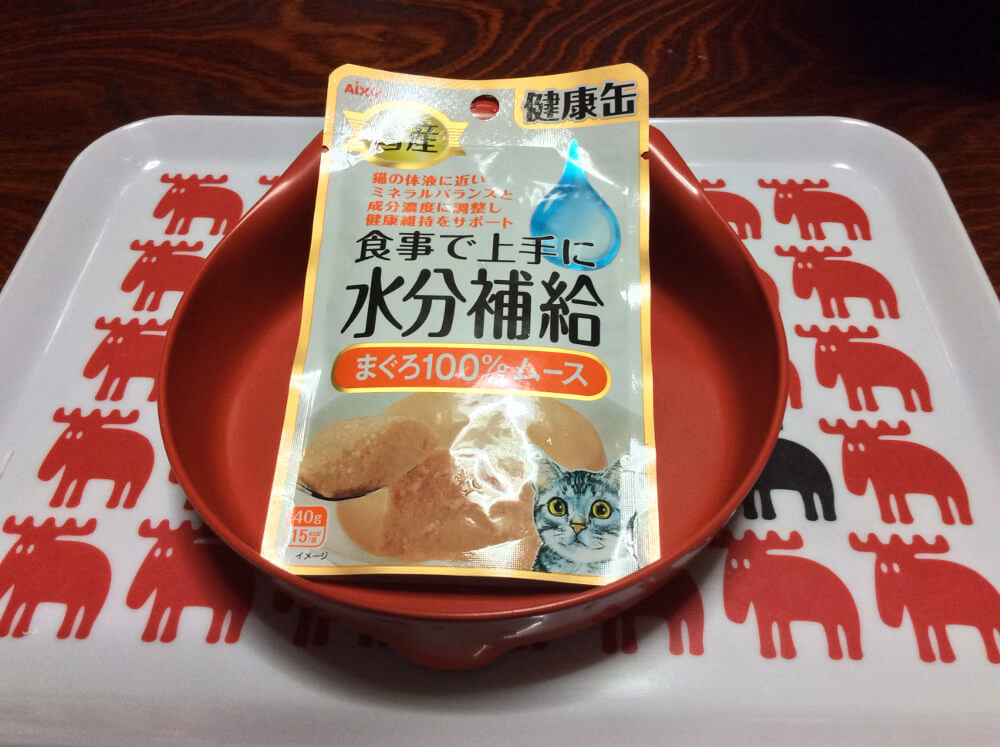 【AIXIA】アイシアの健康缶「食事で上手に水分補給」パウチタイプのレビュー
