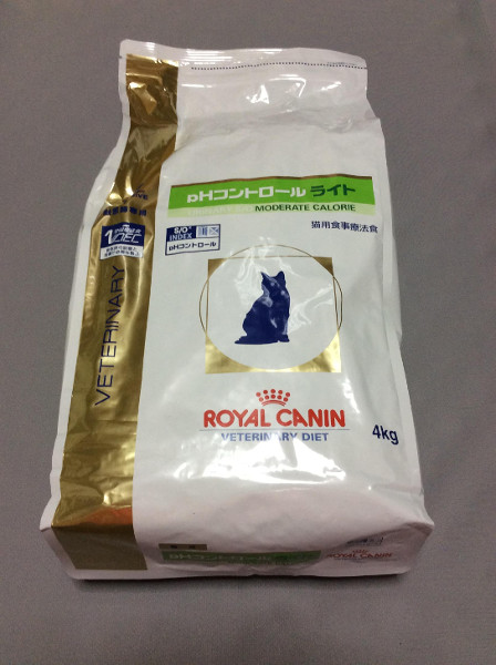【猫の療法食】ロイヤルカナンを1,000円安く買う方法とは？
